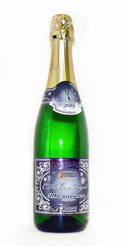 Новогоднее шампанское с логотипом