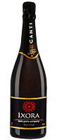 Сувенирное вино. Подарочное шампанское. Asti Canti с фирменным логотипом